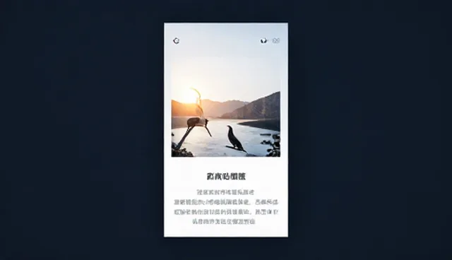 北京万户网络:公众号开发在电商运营中的关键作用